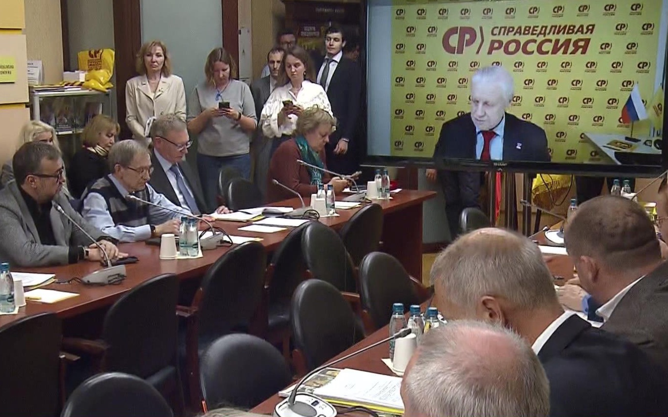 Сергей Миронов избран лидером фракции "Справедливая Россия" в Госдуме 9 созыва.