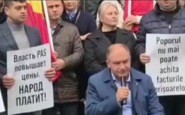 В Молдавии протесты против роста цен на газ и требование досрочных выборов. Селевые потоки в Непале унесли жизни десятков людей.