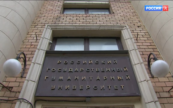 Роль культуры в российско-иранском взаимодействии обсудили в Москве