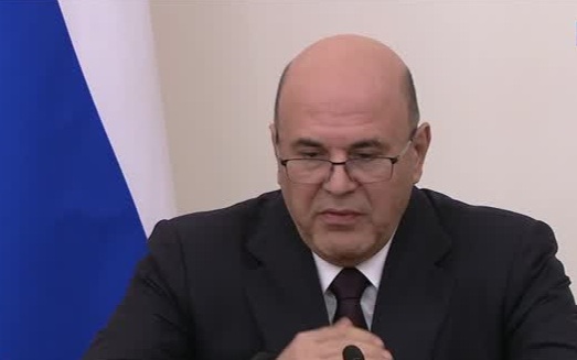 Утверждена концепция развития математических наук и увеличены средства на агрострахование.