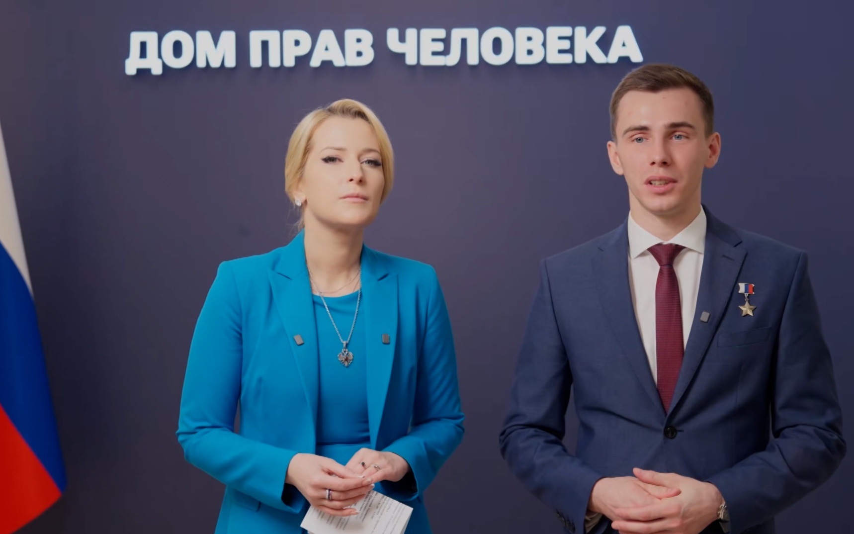 В России провели единый день бесплатной юридической помощи