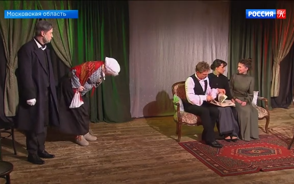 Спектакль "Цветы запоздалые" показали в музее-заповеднике "Мелихово"