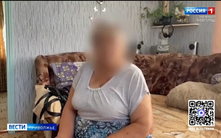 В Заволжье полицейские по горячим следам задержали женщину, подозреваемую в хищении пенсии у местной жительницы