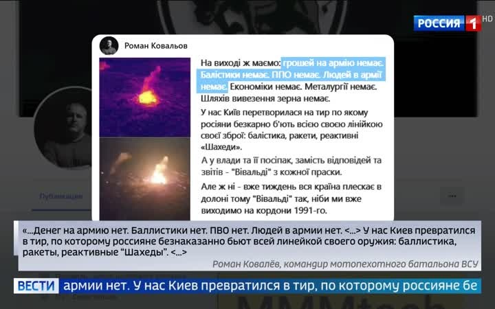 Эфир 29.09.2026 · 11:00