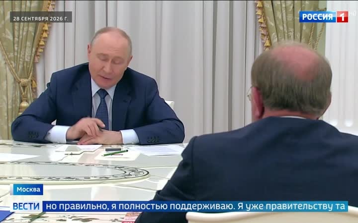 Эфир 29.09.2026 · 11:00