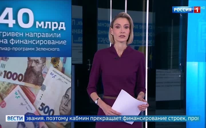 Эфир 29.09.2026 · 11:00