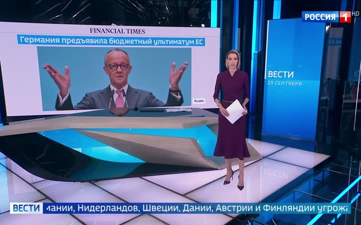 Эфир 29.09.2026 · 11:00