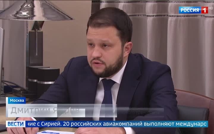 Эфир 29.09.2026 · 11:00