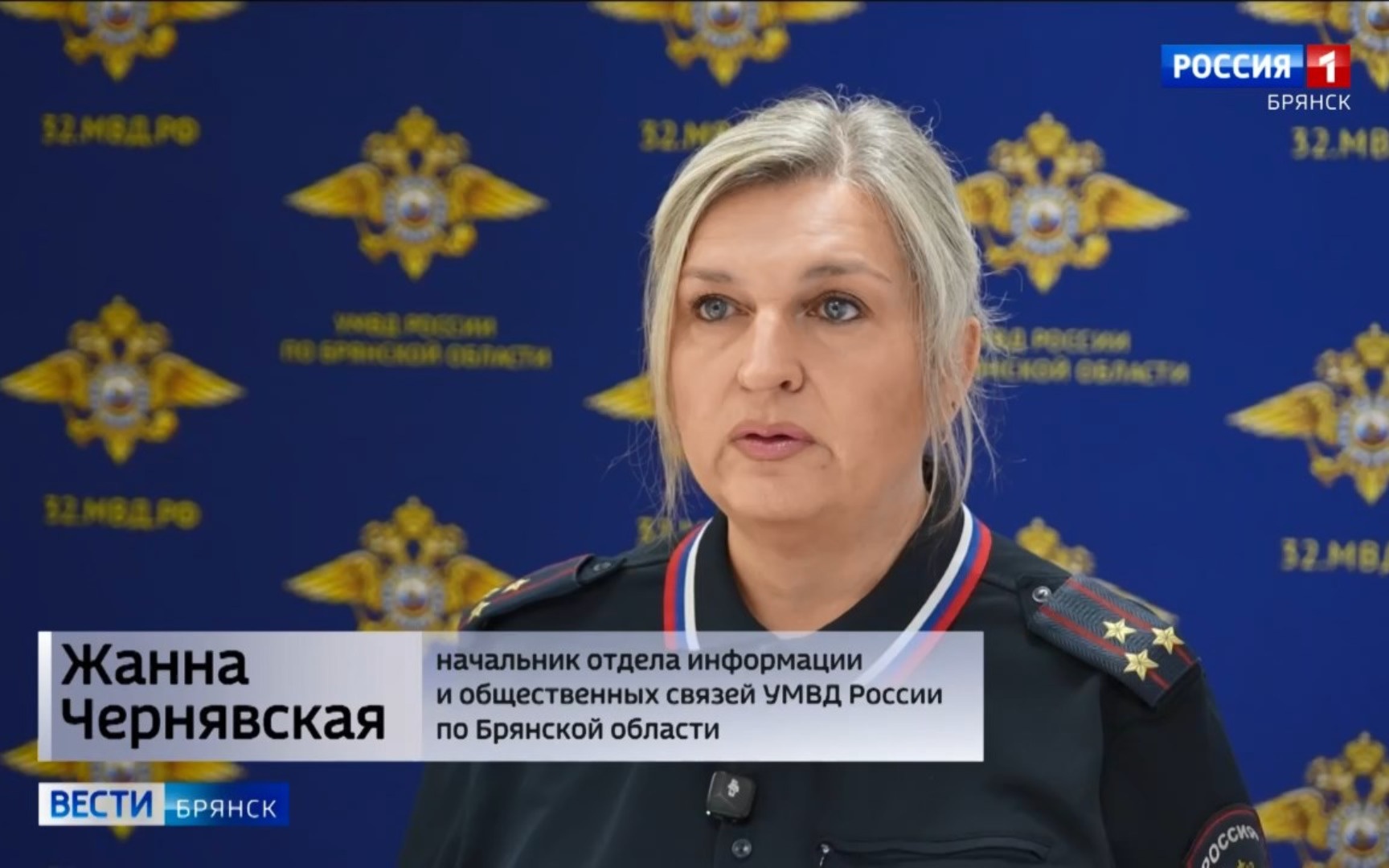 Жителей Брянской области предупредили о штрафных санкциях за сквернословие