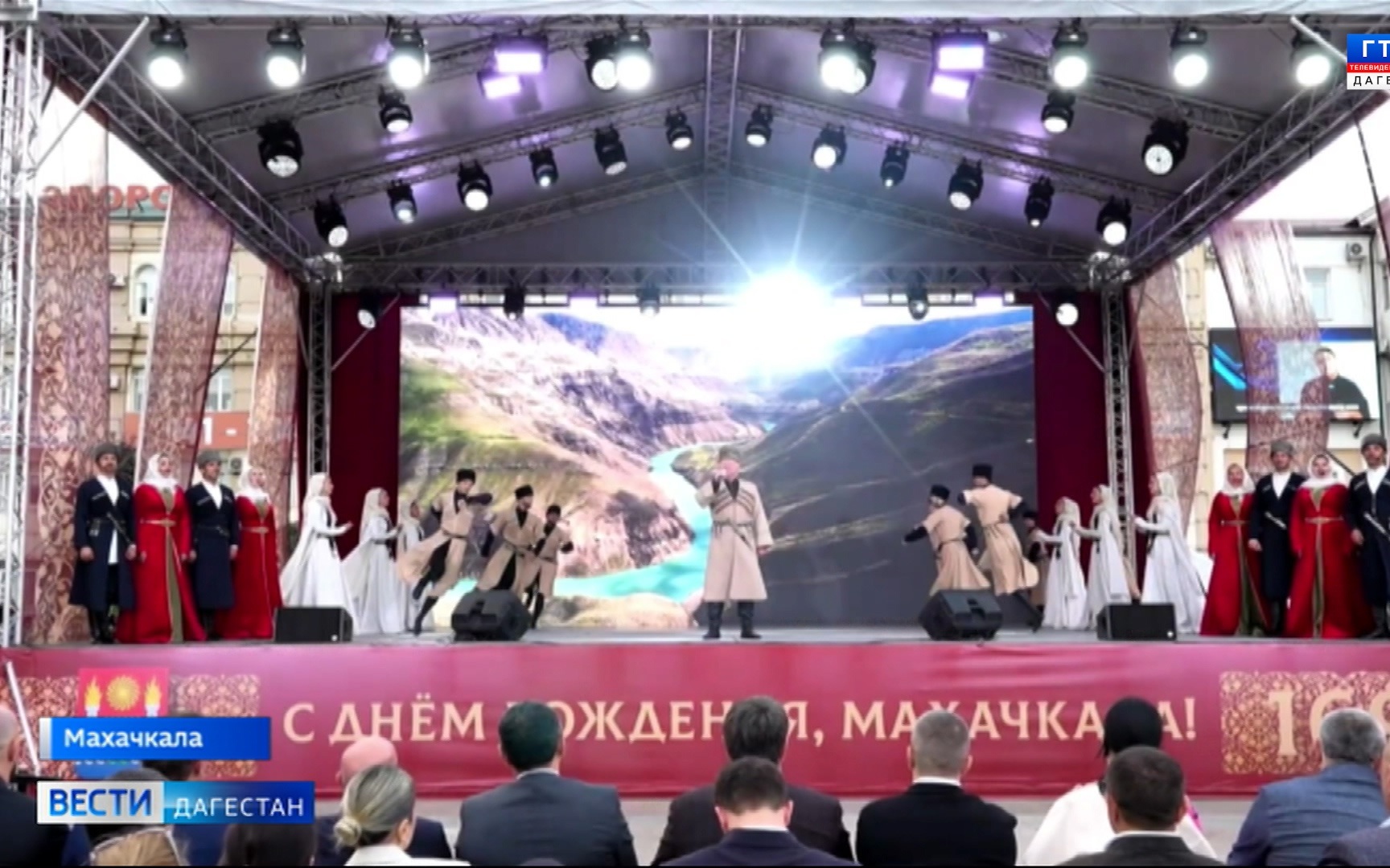 В Махачкале масштабно отметили 169-тилетие дагестанской столицы