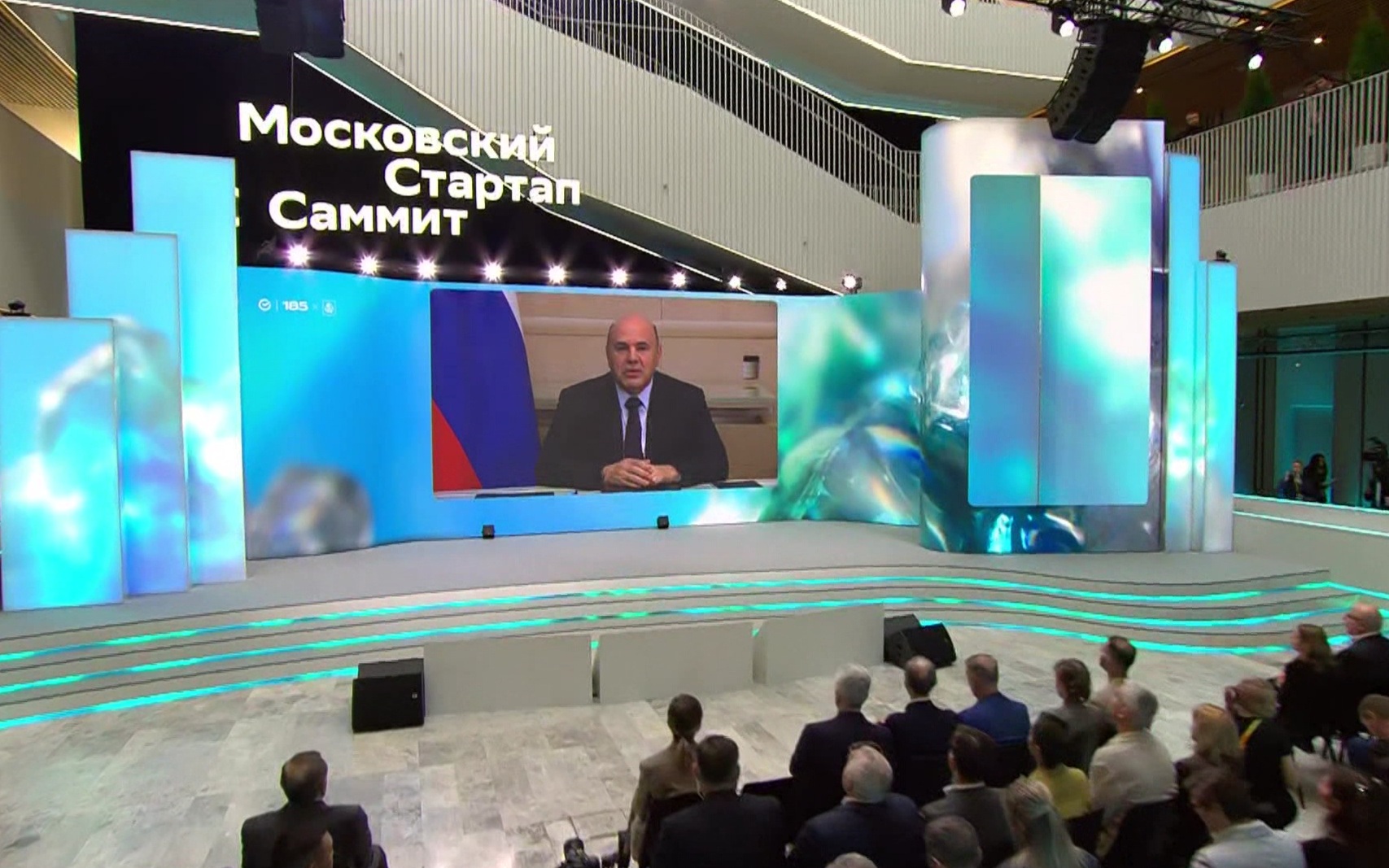 Московский стартап-саммит обсуждает прорывные технологии и развитие IT-сферы