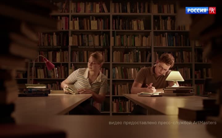 В Большом театре наградили победителей чемпионата ArtMasters