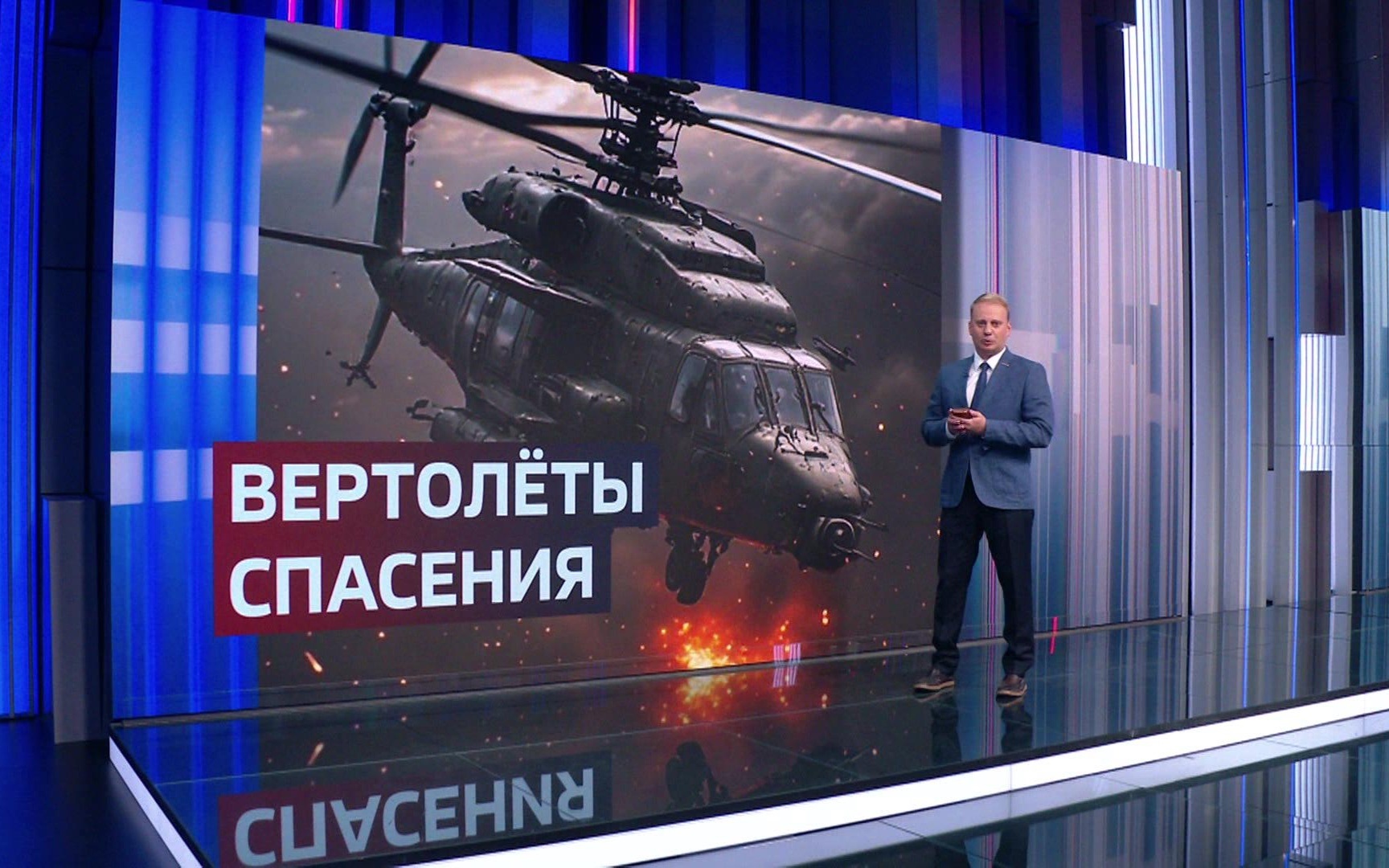 От "Безумного Макса" до санитарного борта: как меняется работа авиации в зоне СВО