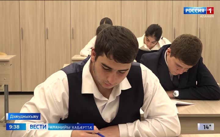 Цæгат Ирыстоны райдыдта скъоладзауты æппæтуæрæсеон олимпиадæйы фыццаг къæпхæн