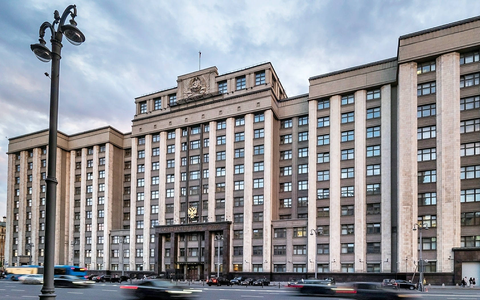Депутаты нового созыва Госдумы начинают работу
