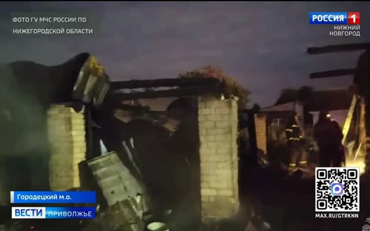 Крупный пожар унёс жизнь пенсионерки в Городецком округе