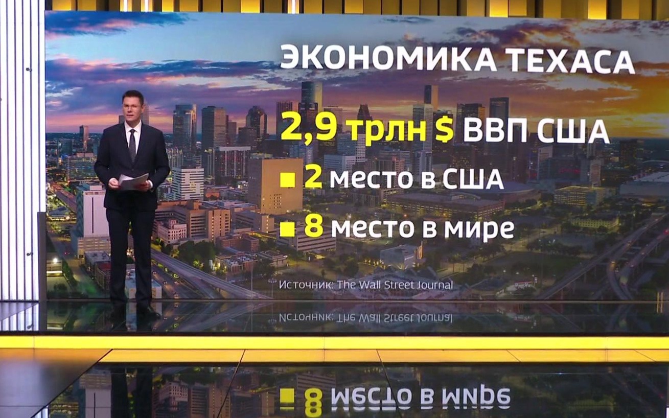 Топливный кризис в Техасе: цена дизельного топлива за год выросла почти в два раза