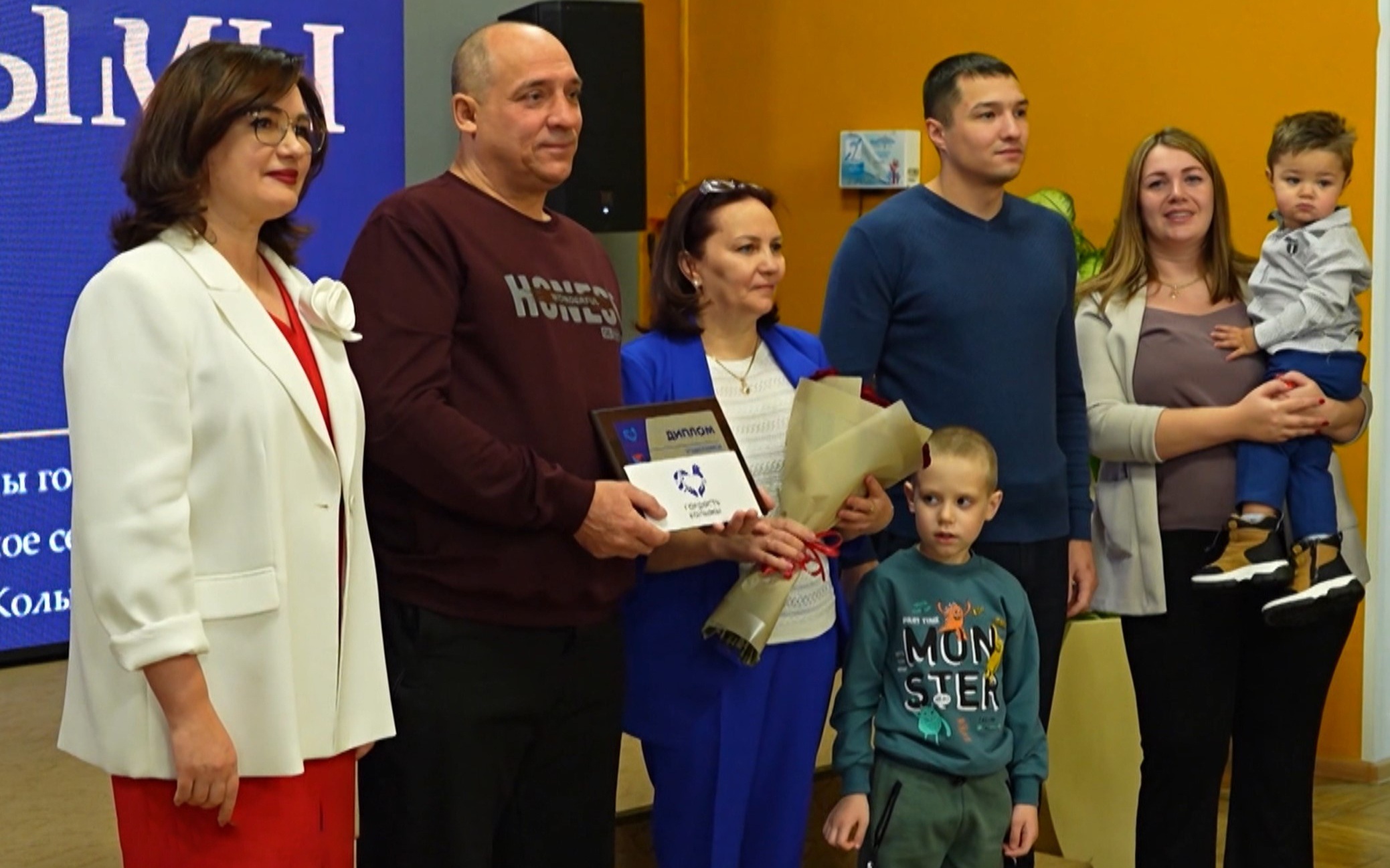 Ими гордится Колыма – старт заявок на региональный конкурс
