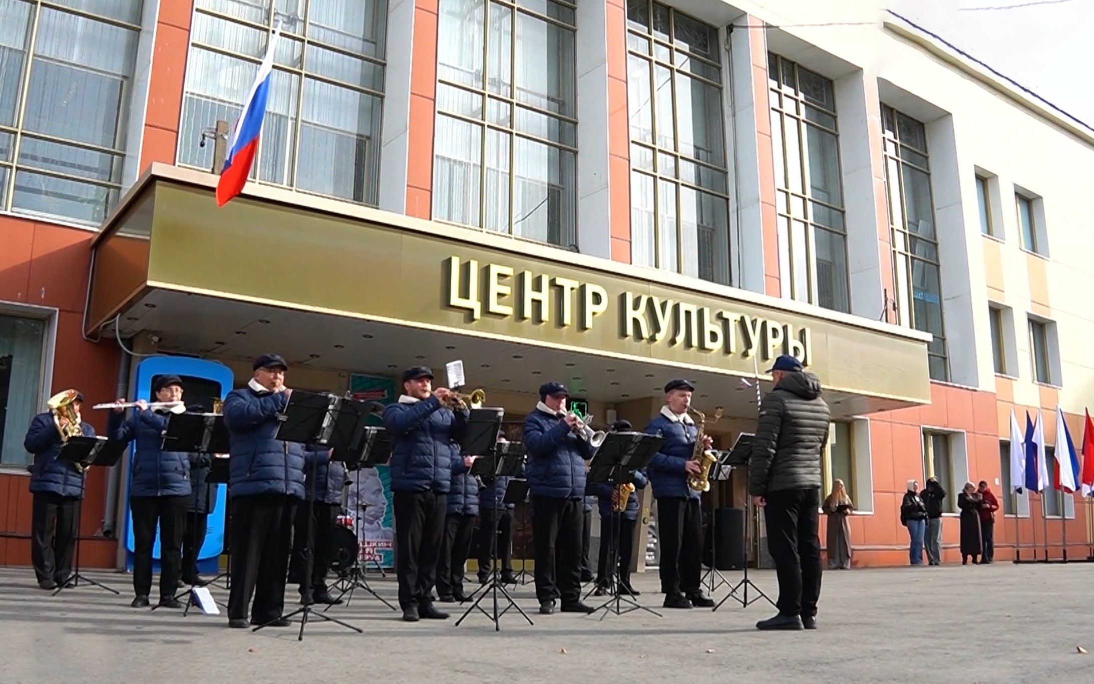 День воссоединения Донбасса и Новороссии с Россией