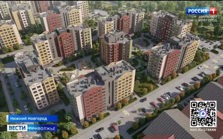 Крупный микрорайон появится в Кстове
