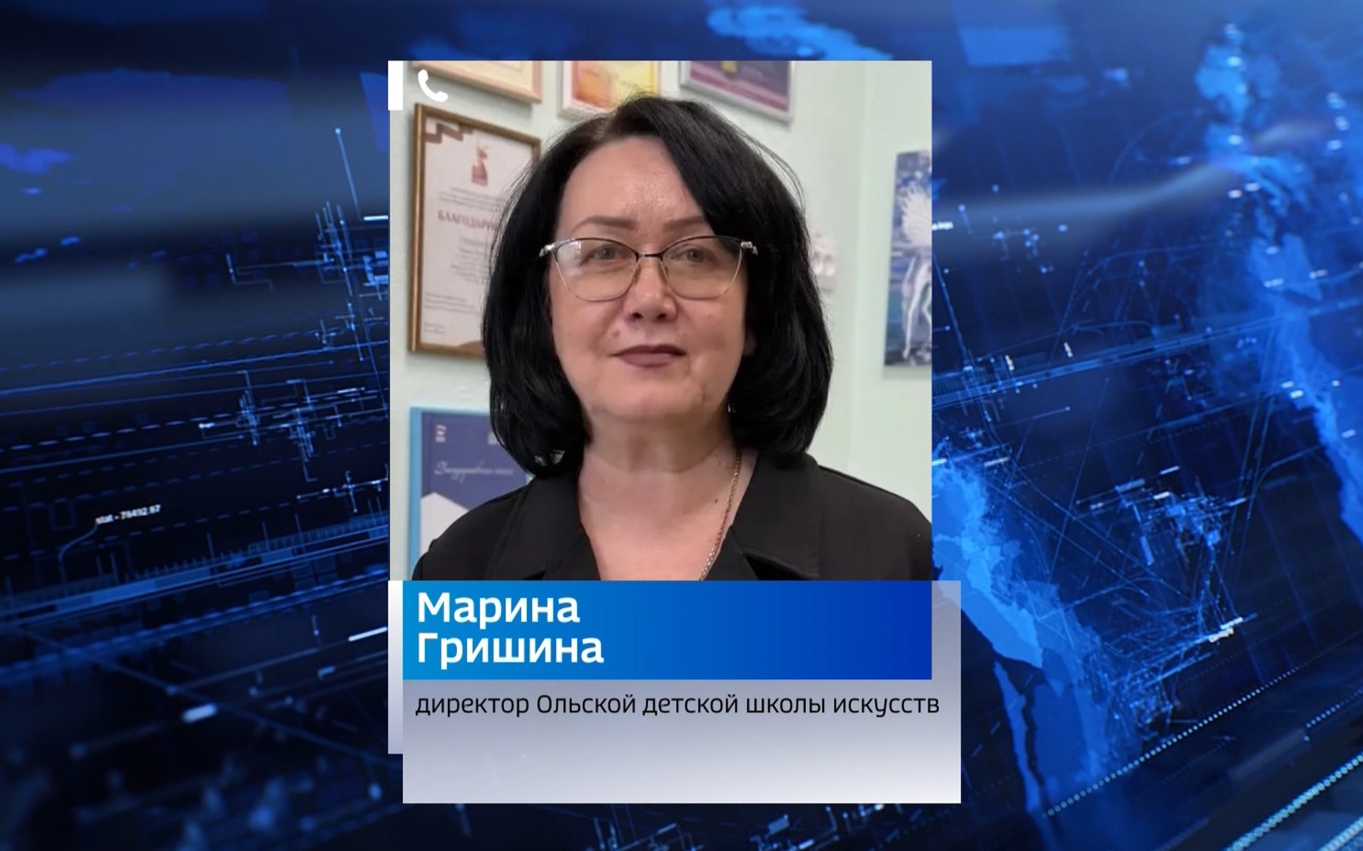 Подарок ольским детям — поездка в столицу России