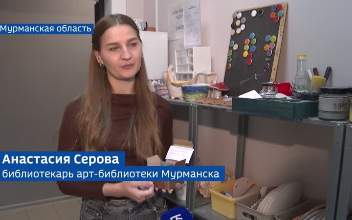 Вести Арктики с Еленой Юрьевой, эфир 30 сентября 2026 г.