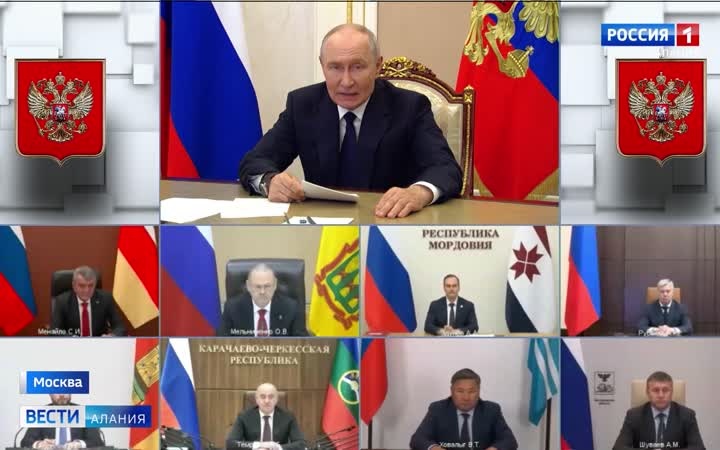 Владимир Путин по видеосвязи провел встречу с избранными руководителями субъектов страны