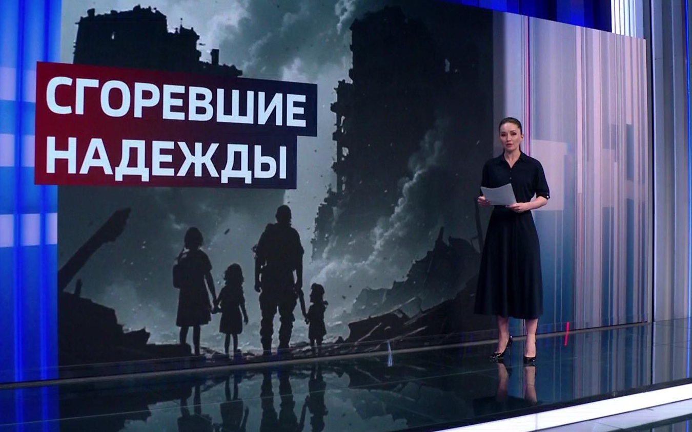 В посёлке Милая, что в Киевской области - они остались на пепелище сгоревших надежд