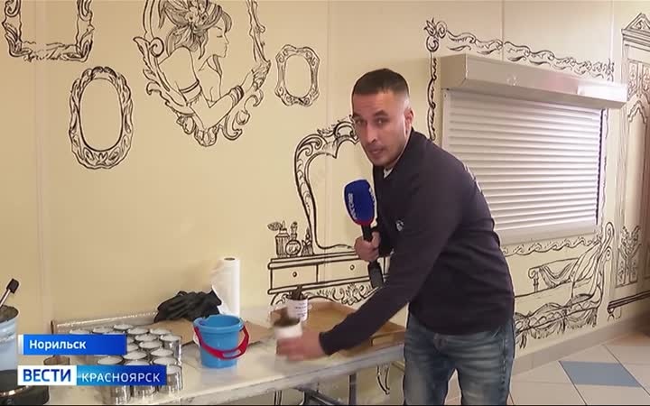 «Мы вместе»: в Норильске прошла акция ко Дню воссоединения новых регионов с Россией