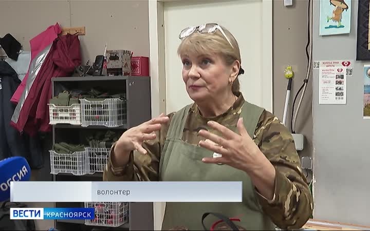 Красноярские волонтёры шьют очередную партию антидроновых одеял