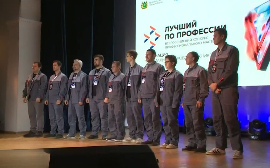 Конкурс «Лучший по профессии» — Чувашия и Томская область. Кадры