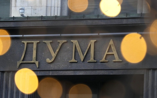 Федеральный бюджет на три года направлен в Госдуму с увеличением социальных расходов и национальных проектов