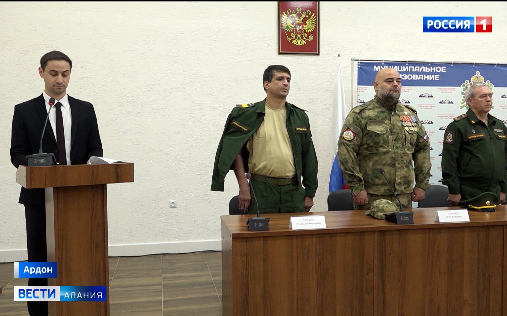 Школьники Ардонского района познакомились с героем СВО Станиславом Бураевым
