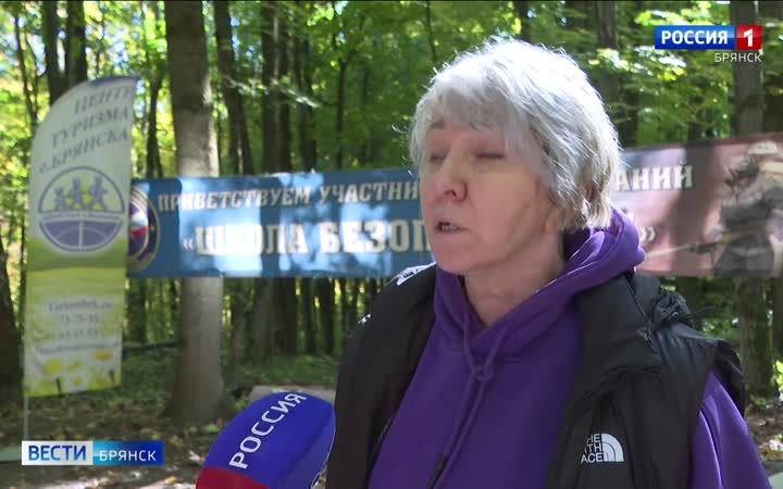 Курс на спасение: в Брянске стартовали соревнования "Юные спасатели – Школа безопасности"