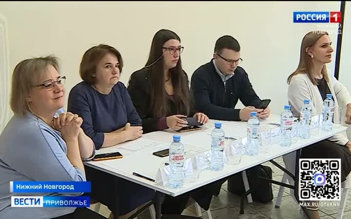 Финал инклюзивного проектного акселератора для нижегородской молодёжи «Территория равных возможностей» состоялся в Нижнем Новгороде