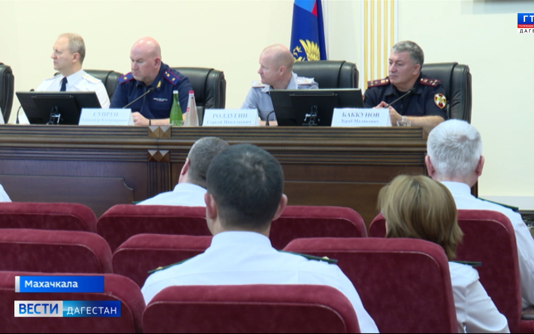 В Прокуратуре республики прошло координационное совещание руководителей правоохранительных органов