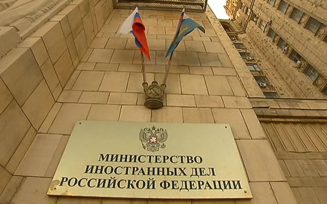 Венгерские дипломаты обязаны покинуть Россию в ответ на высылку российских сотрудников