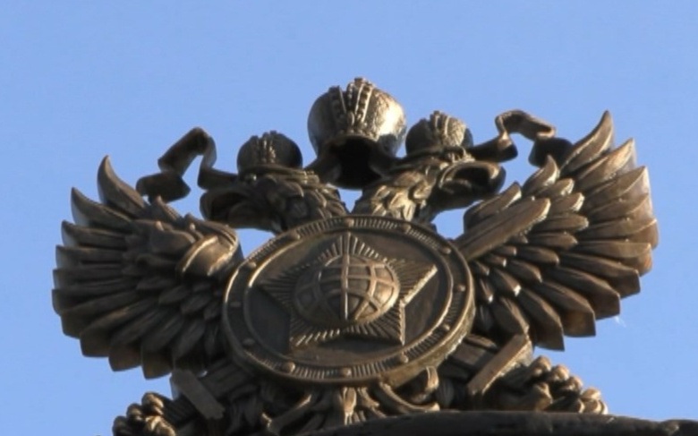 Служба внешней разведки разоблачила схему хищения средств Европы украинской СБУ