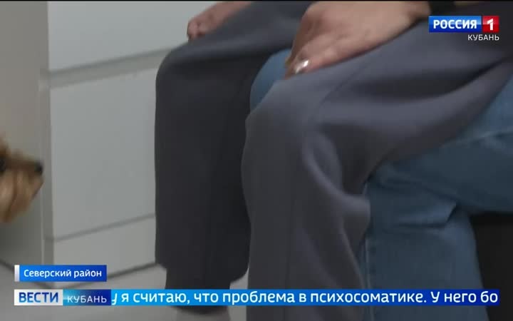 Русфонд каждый день помогает творить чудеса