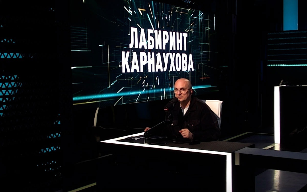 Эфир 01.10.2026