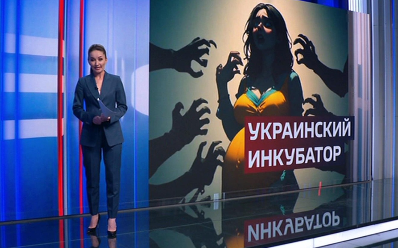 От окопа до аферы: беременность в ВСУ и коллапс украинского агентства "Международный центр детей"