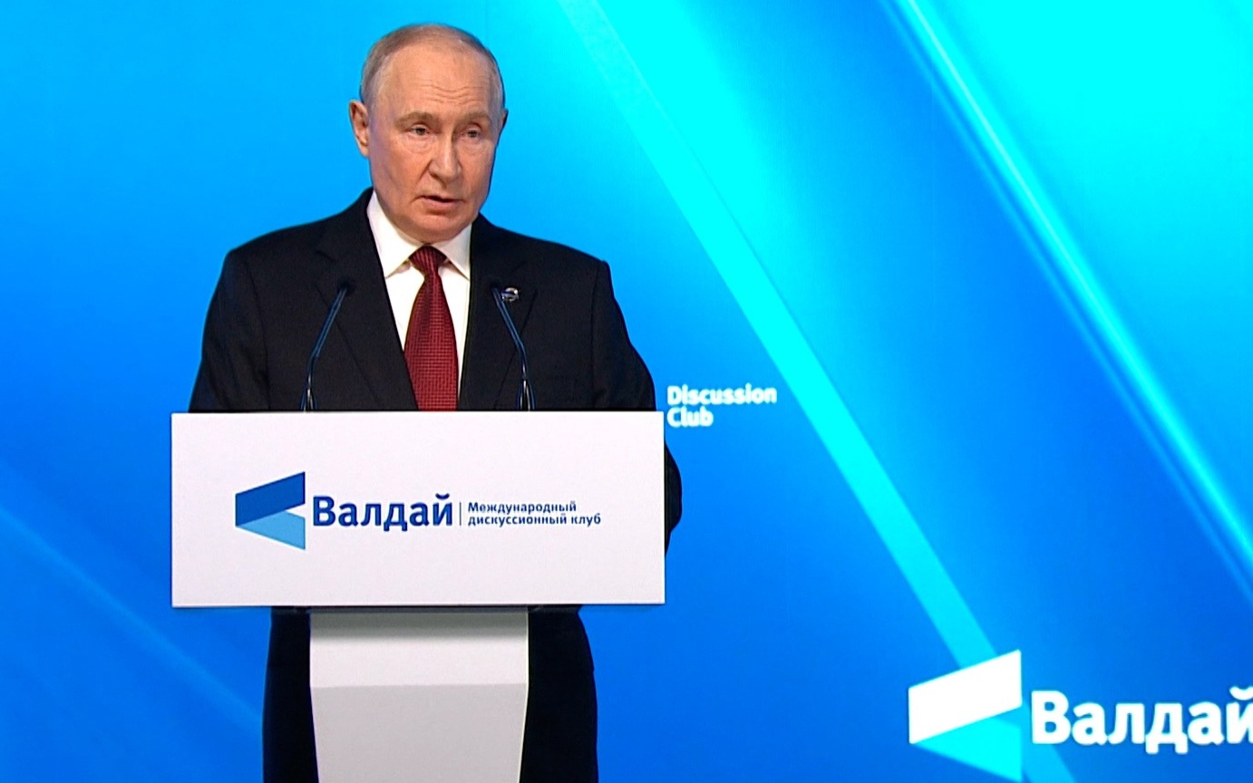 Путин на "Валдае": инфляция в РФ снизилась почти вдвое, а госдолг составляет 17% ВВП на фоне кризиса в Европе