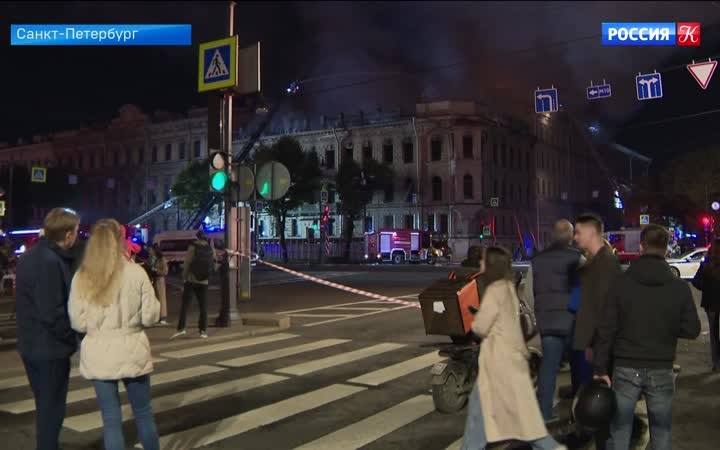 В Петербурге сгорел особняк Миллера