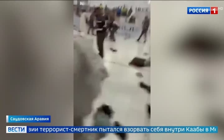 Попытка теракта в Каабе: смертник задержан в Мекке.