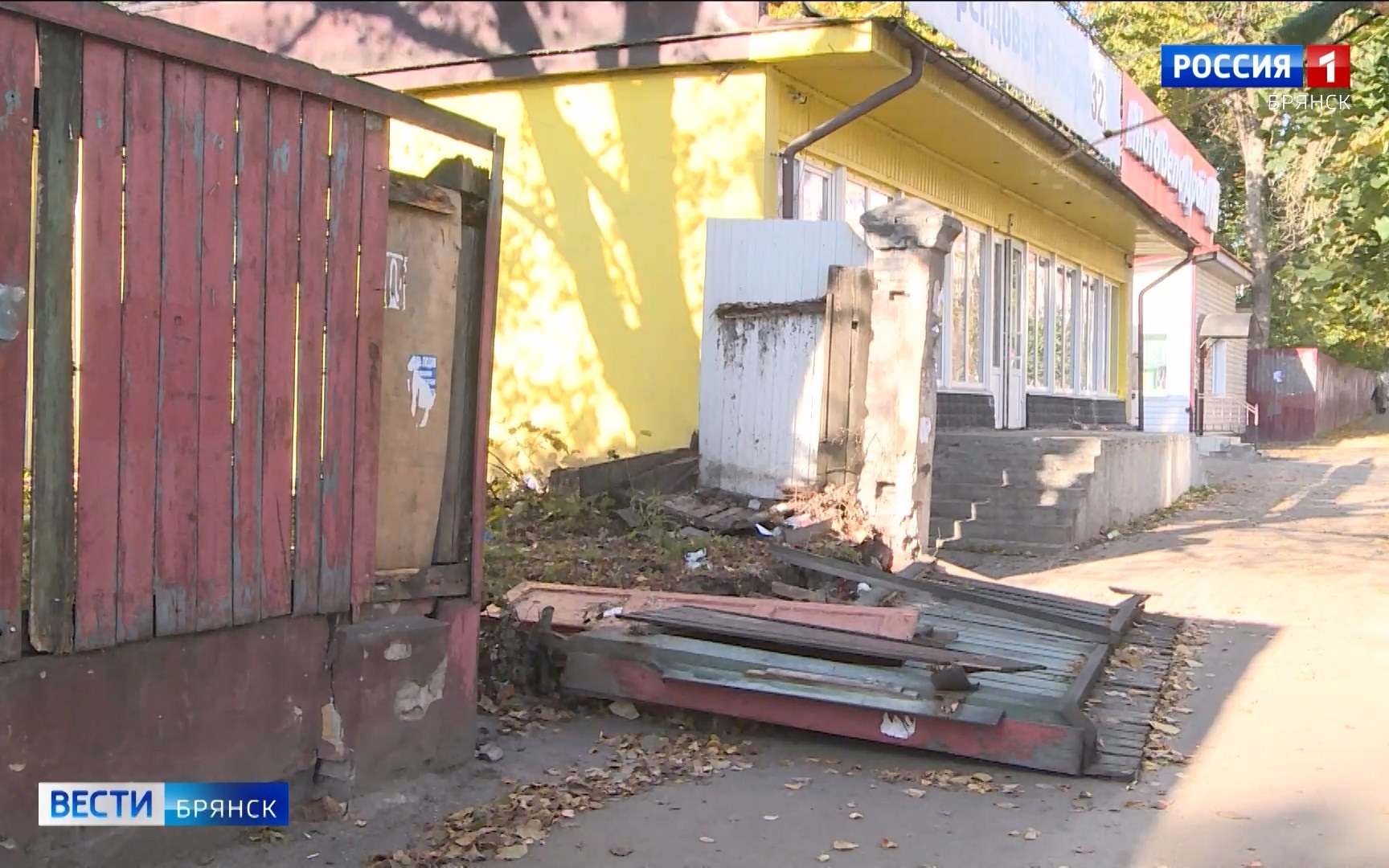 В Брянске история с упавшими воротами на Красноармейской получила свое продолжение