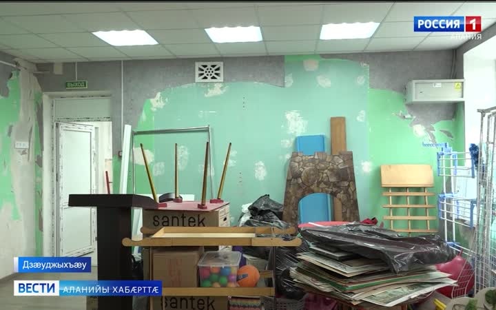 Рæвдауæндæтты куыстмæ æдзух цæстдард цæуы Дзæуджыхъæуы минæвæртты Æмбырды депутаттæй