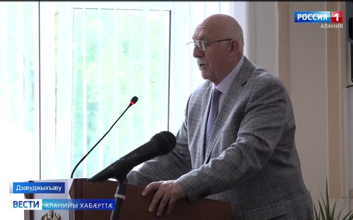 Ацæргæ адæмы бон сбæрæг кодтой республикæйы ветеранты Советы