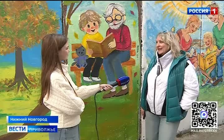 Большая часть стены у библиотеки имени Пушкина еще не разрисована: присоединиться к творчеству может любой желающий