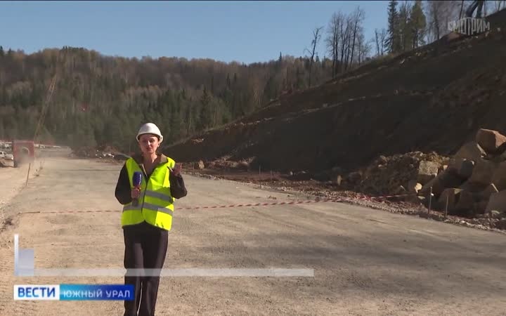 Масштабная реконструкция трассы М5 под Симом вышла на финишную прямую