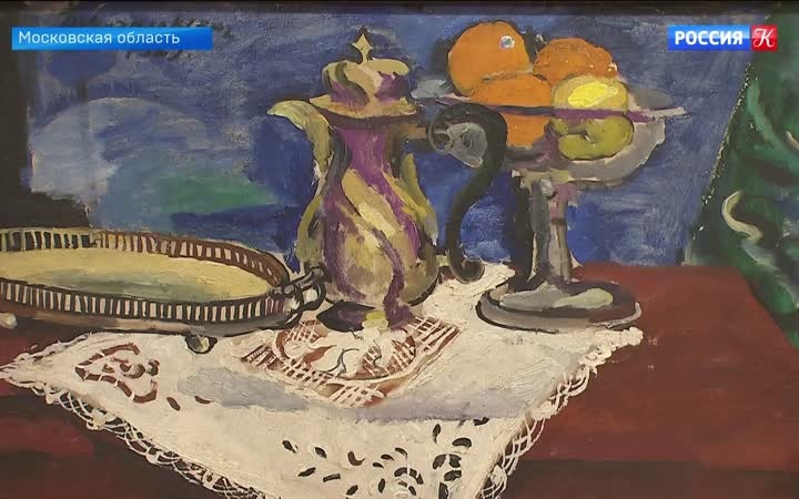 Выставку к 150-летию со дня рождения Петра Кончаловского открыли в Абрамцеве